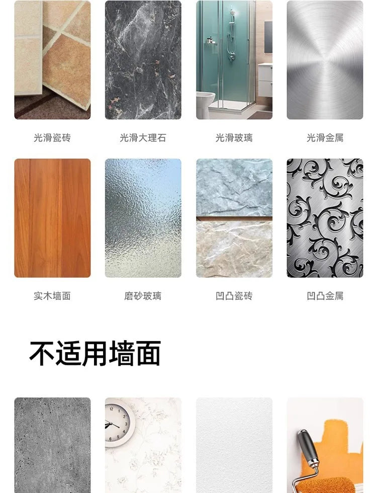 Bohrfreier Handtuchhalter mit Saugnapf – Wandmontage für Badezimmer