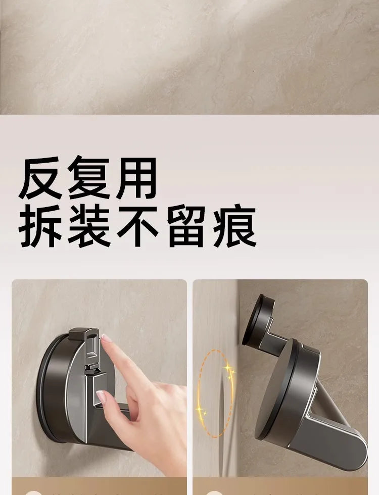 Bohrfreier Handtuchhalter mit Saugnapf – Wandmontage für Badezimmer