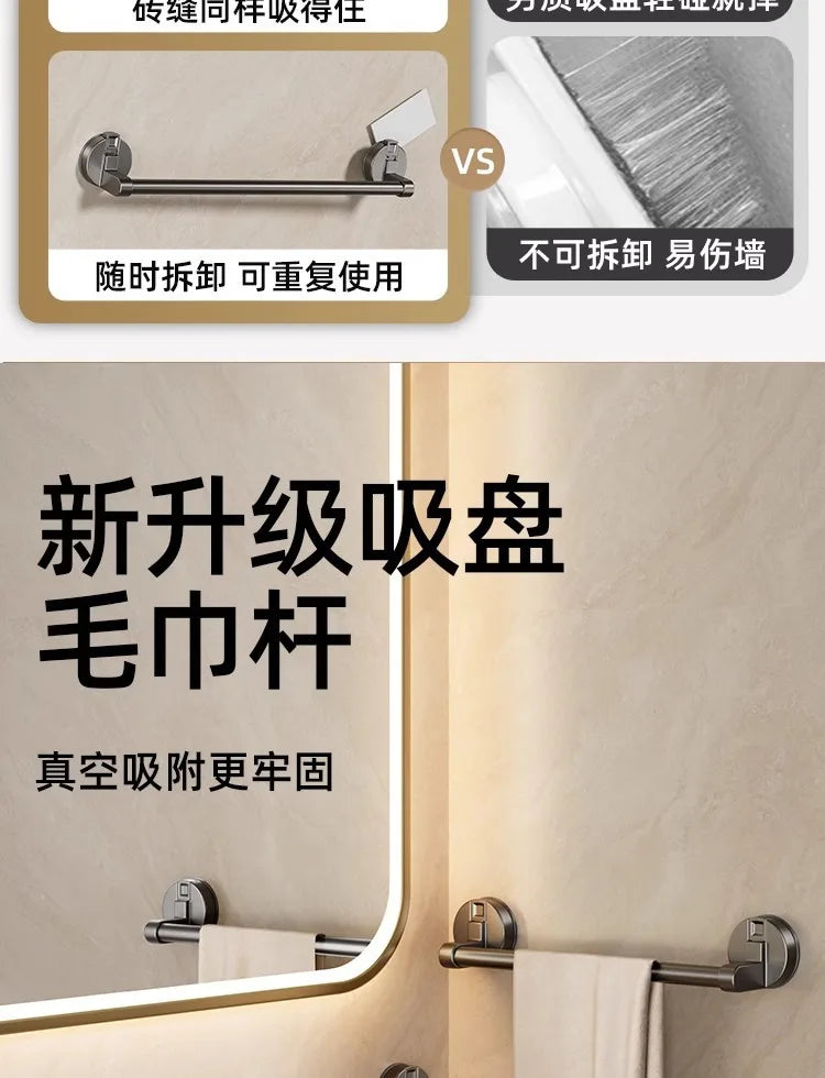 Bohrfreier Handtuchhalter mit Saugnapf – Wandmontage für Badezimmer