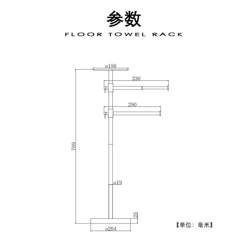 Freistehender Handtuchhalter Gold – Mobiler Edelstahl-Handtuchständer für Bad & Hotel